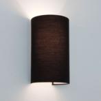 4148 Ios 250 Shade настенный светильник Astro Lighting 4148 Ios 250 Shade настенный светильник Astro Lighting