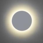 1333002 Astro Lighting Eclipse Round 250  (7249)