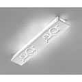 SHADE P-PL 70 Gallery , Потолочный светильник SHADE P-PL 70 Gallery , Потолочный светильник