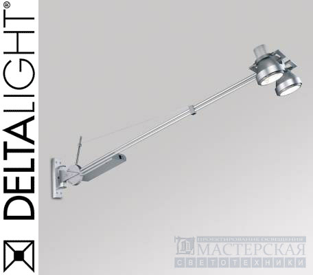 Светильник Deltalight 310 15 1270 E SP15 B-HYPERCRAFT 2HIT-70 SP15