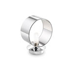 023526 ANELLO TL1 NERO настольная лампа Ideal Lux 023526 ANELLO TL1 NERO настольная лампа Ideal Lux