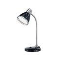 034393 ELVIS TL1 настольная лампа Ideal Lux 034393 ELVIS TL1 настольная лампа Ideal Lux