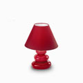 035093 K2 TL1 настольная лампа Ideal Lux 035093 K2 TL1 настольная лампа Ideal Lux