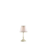 072036 GIGLIO TL1 SMALL BIANCO настольная лампа Ideal Lux 072036 GIGLIO TL1 SMALL BIANCO настольная лампа Ideal Lux