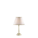 075358 GIGLIO TL1 BIG ARGENTO настольная лампа Ideal Lux 075358 GIGLIO TL1 BIG ARGENTO настольная лампа Ideal Lux
