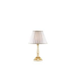 075372 GIGLIO TL1 BIG ORO настольная лампа Ideal Lux 075372 GIGLIO TL1 BIG ORO настольная лампа Ideal Lux