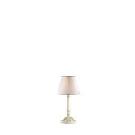 075396 GIGLIO TL1 SMALL ARGENTO настольная лампа Ideal Lux 075396 GIGLIO TL1 SMALL ARGENTO настольная лампа Ideal Lux