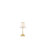 075426 GIGLIO TL1 SMALL ORO настольная лампа Ideal Lux 075426 GIGLIO TL1 SMALL ORO настольная лампа Ideal Lux