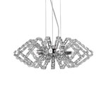 007595 CROWN SP5 CHROME люстра Ideal Lux 007595 CROWN SP5 CHROME люстра Ideal Lux