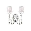 088136 PANTHEON AP2 бра Ideal Lux 088136 PANTHEON AP2 бра Ideal Lux