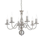 090955 ELIZABETH SP6 NICKEL люстра Ideal Lux 090955 ELIZABETH SP6 NICKEL люстра Ideal Lux