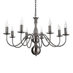090979 ELIZABETH SP8 NICKEL люстра Ideal Lux 090979 ELIZABETH SP8 NICKEL люстра Ideal Lux
