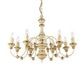 093642 PISA SP8 люстра Ideal Lux 093642 PISA SP8 люстра Ideal Lux