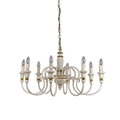 093772 PALIO SP8 люстра Ideal Lux 093772 PALIO SP8 люстра Ideal Lux