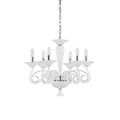 111476 MAXIMILIAN SP6 люстра Ideal Lux 111476 MAXIMILIAN SP6 люстра Ideal Lux