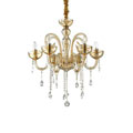 114521 CANALETTO SP6 люстра Ideal Lux 114521 CANALETTO SP6 люстра Ideal Lux