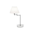 126760 BEVERLY TL1 настольная лампа Ideal Lux 126760 BEVERLY TL1 настольная лампа Ideal Lux