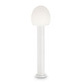 136097 CONCERTO PT1 H60 торшер Ideal Lux 136097 CONCERTO PT1 H60 торшер Ideal Lux