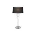 142593 FORCOLA TL1 настольная лампа Ideal Lux 142593 FORCOLA TL1 настольная лампа Ideal Lux