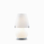 027074 ISTANBUL TL2 MEDIUM WHITE настольная лампа Ideal Lux 027074 ISTANBUL TL2 MEDIUM WHITE настольная лампа Ideal Lux