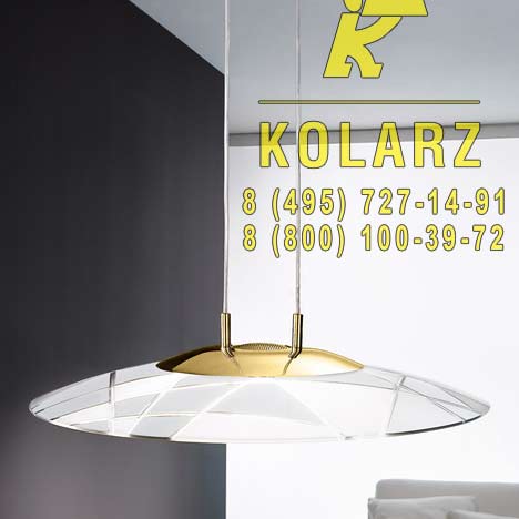 подвес 0296.31.3.WW, Kolarz
