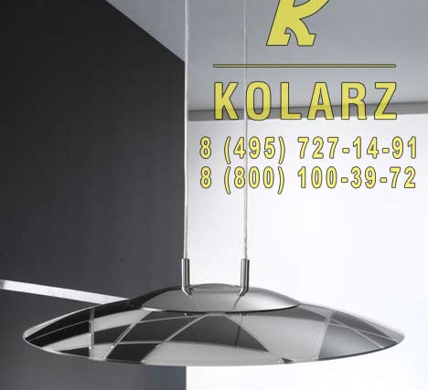подвес 0296.31.5.WBk, Kolarz