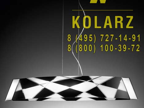 подвес 0296.31L.5.WBk, Kolarz