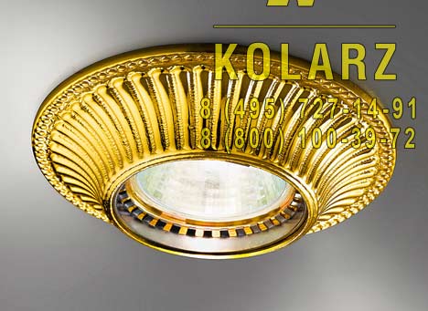 прожектор 0297.10R.3, Kolarz