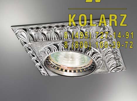 прожектор 0298.10Q.5, Kolarz