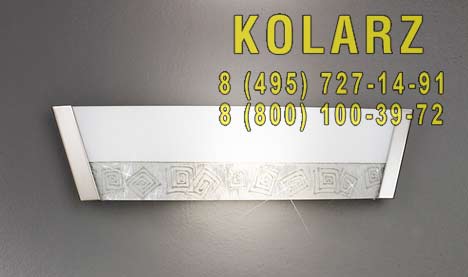 0335.61.5 настенный светильник Kolarz