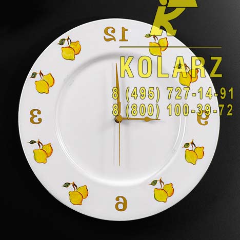 731.20.116, Kolarz