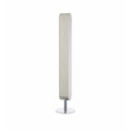 1688-IP20 LZF I-Club P Ivory White торшер 1688-IP20 LZF I-Club P Ivory White торшер