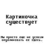 SA.EX.5380 Trizo 21 Saver Out Ano-silver уличный светильник SA.EX.5380 Trizo 21 Saver Out Ano-silver уличный светильник