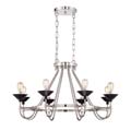 1-271-8-20 Savoy House Armature, люстра 1-271-8-20 Savoy House Armature, люстра