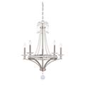 1-400-5-SN Savoy House Alana, люстра 1-400-5-SN Savoy House Alana, люстра