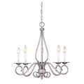 KP-SS-114-5-69 Savoy House Polar, люстра KP-SS-114-5-69 Savoy House Polar, люстра