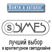������� ������������ Simes