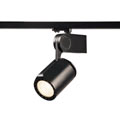 152920 SLV 3Ph, DANCER светильник с LED 48Вт (50Вт), CRI>90, 3000К, 3800lm, 60°, черный 152920 SLV 3Ph, DANCER светильник с LED 48Вт (50Вт), CRI>90, 3000К, 3800lm, 60°, черный
