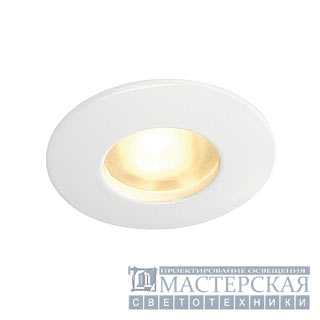OUT 65 downlight, round, white , MR16, max. 35 W