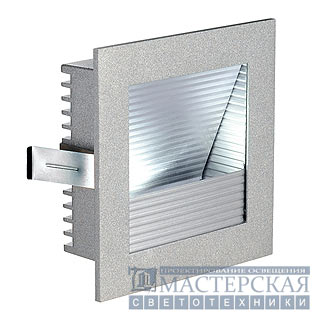 FRAME CURVE LED recessed, square, silvergrey, neutral white LED