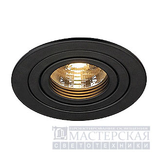 NEW TRIA GU10 ROUND downlight, matt black, max. 50W, incl. metal-plate springs