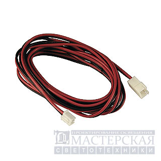 Cable extension for articles with 350mA connector, 2m