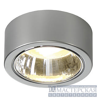 Ceiling luminaire, CL 101 GX53 , round, silvergrey, max. 11W