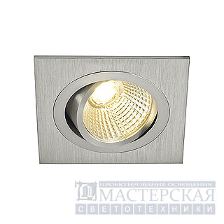 NEW TRIA LED DL SQUARE SET, alu brushed, 6W, 3000K, 38, incl. driver and springs