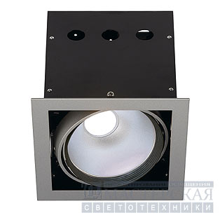 LED DISK MODULE for AIXLIGHT PRO installation frame, silvergrey/black, 4000K, 50