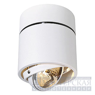 KARDAMOD SURFACE ROUND QRB SINGLE ceiling luminaire, white, max. 75W