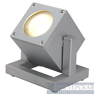 CUBIX I floor lamp, silvergrey , GU10, Energy Saver max. 25W