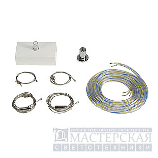 Suspension kit for MEDO PRO 60 SQUARE, white