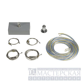 Suspension kit for MEDO PRO 60 SQUARE, silvergrey