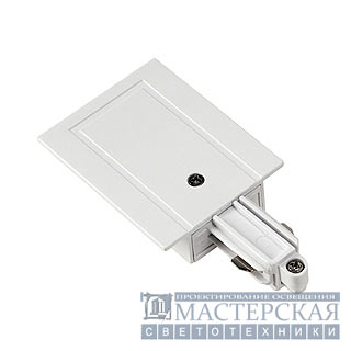 Feed-in for 1-phase HV-track, recessed version, white, ground left